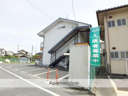 岡山県倉敷市安江(賃貸アパート2DK・2階・42.06㎡)の写真 その16