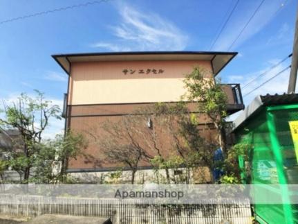 岡山県倉敷市西阿知町西原(賃貸アパート3K・2階・54.16㎡)の写真 その14