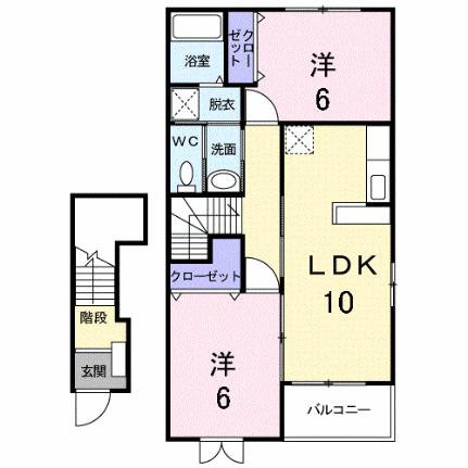 シャン・クルーセ 203｜岡山県総社市中央１丁目(賃貸アパート2LDK・2階・57.02㎡)の写真 その2