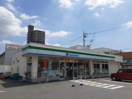 画像13:ファミリーマート東古松中央店(コンビニ)まで220m