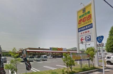 岡山県倉敷市四十瀬(賃貸アパート2DK・2階・44.78㎡)の写真 その18