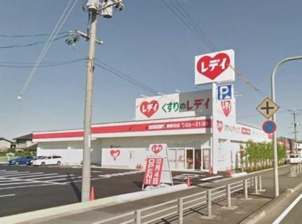 サニープレインＤ・Ｅ　Ｅ棟 ｜岡山県倉敷市連島町鶴新田(賃貸アパート2LDK・2階・63.63㎡)の写真 その18