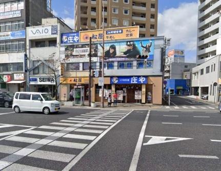 画像9:松屋 岡山駅西口店(飲食店)まで414m