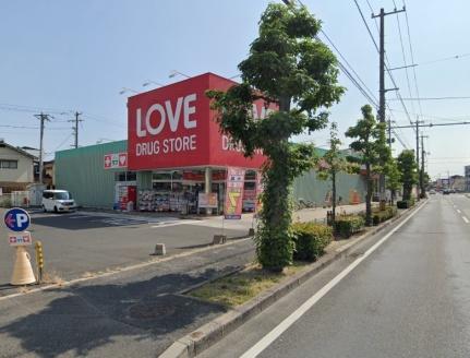 ＤーＲＯＯＭ大元駅前 ｜岡山県岡山市北区大元駅前(賃貸アパート1LDK・2階・35.21㎡)の写真 その4