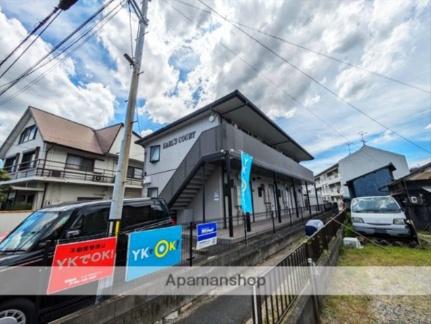 ＥＡＲＬ’ｓ　ＣＯＵＲＴ ｜岡山県倉敷市白楽町(賃貸アパート1K・1階・25.00㎡)の写真 その14