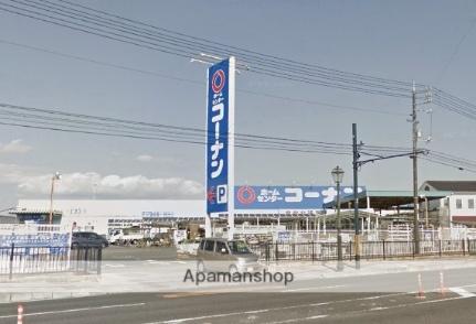 エスペランサＡ ｜岡山県倉敷市北浜町(賃貸アパート1R・1階・31.50㎡)の写真 その4