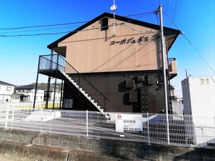 コーポジュネス　Ａ棟 ｜岡山県倉敷市連島町鶴新田(賃貸アパート1K・2階・26.93㎡)の写真 その16