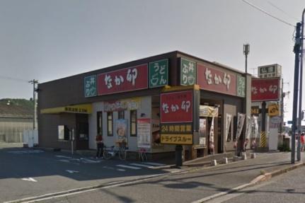 コーポ三谷原 ｜岡山県倉敷市中島(賃貸アパート2K・2階・44.52㎡)の写真 その18