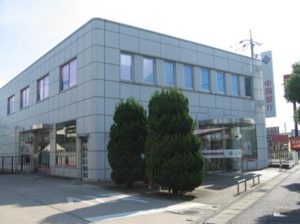 フォンティーヌ　Ｄ棟 ｜岡山県倉敷市白楽町(賃貸アパート3DK・2階・53.74㎡)の写真 その17