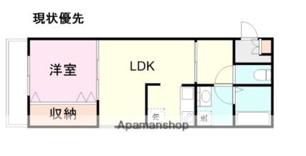 ＫＯＹＵＲＩＫＡ 205｜広島県尾道市高須町(賃貸マンション1LDK・2階・39.21㎡)の写真 その2