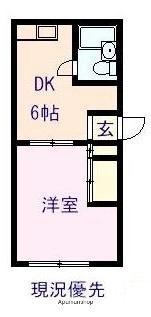 シャイン西深津 101｜広島県福山市西深津町５丁目(賃貸アパート1DK・1階・25.13㎡)の写真 その2