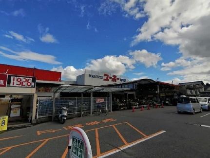 レオパレスアイ 205｜広島県府中市高木町(賃貸アパート1K・2階・23.18㎡)の写真 その22