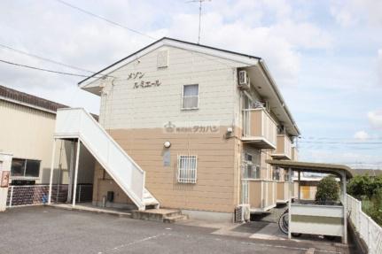 メゾンルミエール 201｜広島県福山市箕島町(賃貸アパート2DK・2階・40.57㎡)の写真 その16