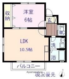 福山駅 5.2万円