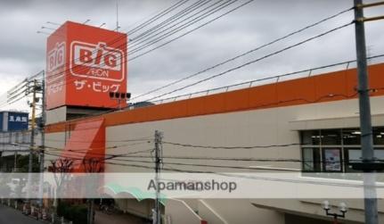 サラーム　壱番館 102｜広島県広島市安佐南区緑井７丁目(賃貸アパート2LDK・1階・54.69㎡)の写真 その7