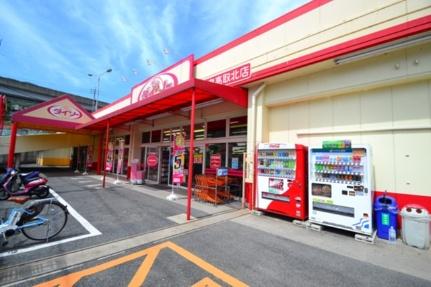 レオパレスプレミール八木 208｜広島県広島市安佐南区八木４丁目(賃貸アパート1K・2階・19.87㎡)の写真 その21