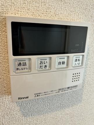 サン　ウォーム　ニチダン 202｜広島県広島市西区南観音３丁目(賃貸マンション1K・2階・28.71㎡)の写真 その21