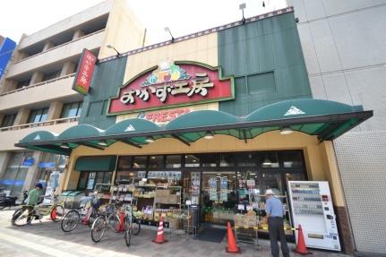 ノーブル大手町 204号室｜広島県広島市中区大手町５丁目(賃貸マンション1LDK・2階・45.70㎡)の写真 その15