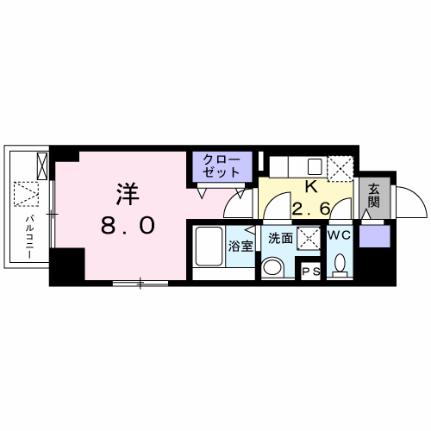 サン　ウォーム　ニチダン 704｜広島県広島市西区南観音３丁目(賃貸マンション1K・7階・28.71㎡)の写真 その2