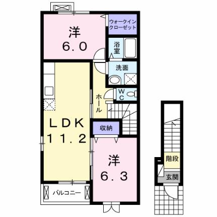 ア．フィリアＡ 201｜広島県福山市駅家町大字万能倉(賃貸アパート2LDK・2階・58.33㎡)の写真 その2