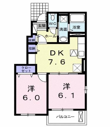 セイバリー　フレンディアII 101｜広島県福山市御幸町大字下岩成(賃貸アパート2DK・1階・45.89㎡)の写真 その2