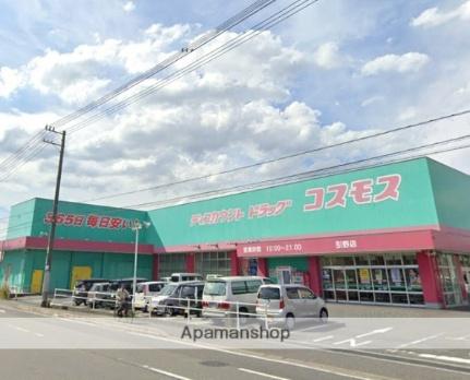 ジュネス蔵王Ｂ 102｜広島県福山市南蔵王町６丁目(賃貸アパート1K・1階・23.77㎡)の写真 その15