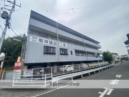 プレシャス春日 404｜広島県福山市春日町５丁目(賃貸マンション1K・4階・21.19㎡)の写真 その15