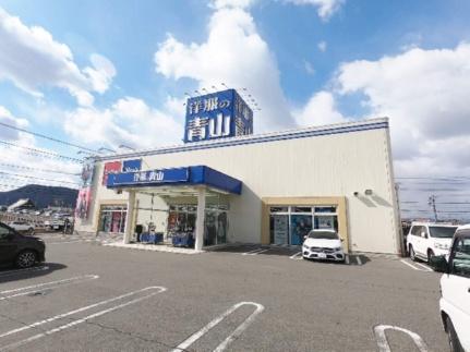 レオパレスブルューテブルューテ 201｜広島県福山市駅家町大字近田(賃貸アパート1K・2階・28.02㎡)の写真 その15