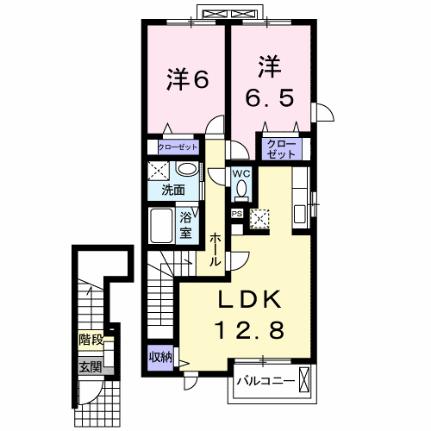 ル・レーヴ 202｜広島県福山市春日町３丁目(賃貸アパート2LDK・2階・62.45㎡)の写真 その2