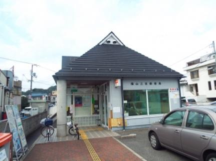 クレイノ西深津 203｜広島県福山市西深津町６丁目(賃貸アパート1K・2階・22.28㎡)の写真 その15