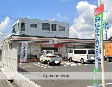 画像17:セブン−イレブン福山南本庄店(コンビニ)まで81m
