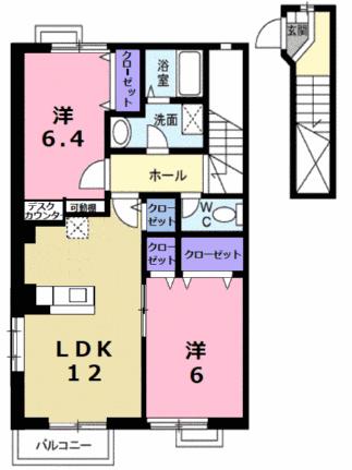 フォンテーヌＡ 204｜広島県福山市山手町７丁目(賃貸アパート2LDK・2階・63.30㎡)の写真 その2