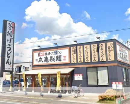 ジュネス新涯Ａ 203｜広島県福山市新涯町３丁目(賃貸アパート2DK・2階・40.92㎡)の写真 その7