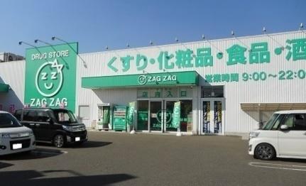 ライトスプリングＢ 204｜広島県福山市山手町５丁目(賃貸アパート1LDK・2階・41.23㎡)の写真 その18