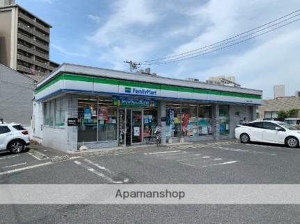 広島県広島市東区曙５丁目(賃貸マンション1K・2階・24.00㎡)の写真 その10