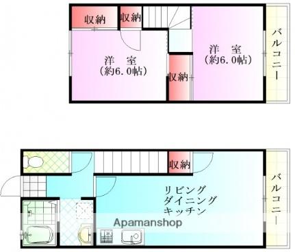 広島県広島市東区戸坂山根２丁目(賃貸アパート2LDK・1階・59.50㎡)の写真 その2