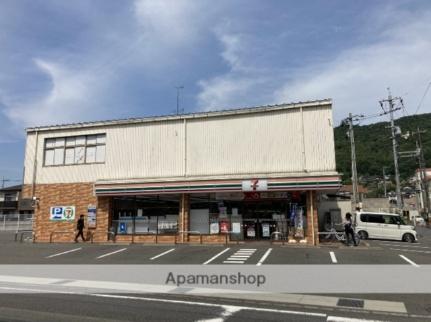 広島県広島市東区戸坂山根２丁目(賃貸アパート2LDK・1階・59.50㎡)の写真 その4