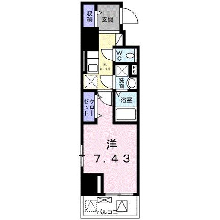 プラーサート　南観音 404｜広島県広島市西区南観音４丁目(賃貸マンション1K・4階・29.13㎡)の写真 その2