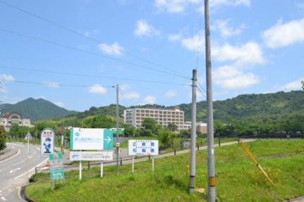 画像17:東広島医療センター(病院)まで2200m