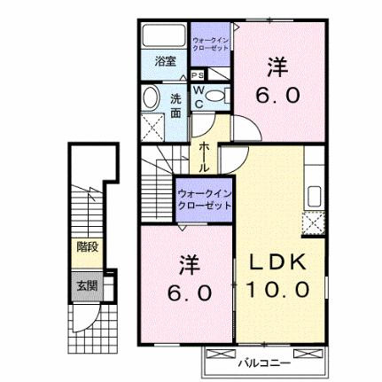 グレイス・ワイエム　Ａ 202｜広島県東広島市黒瀬町宗近柳国(賃貸アパート2LDK・2階・54.85㎡)の写真 その2