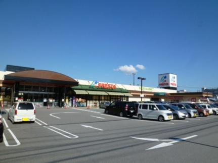 画像18:（株）フレスタ／西条店(スーパー)まで734m