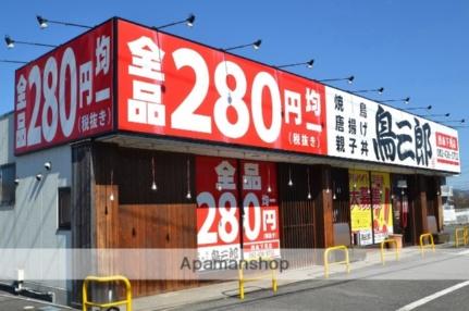 コーポオオカドIIＢ 22｜広島県東広島市西条町寺家(賃貸マンション1K・2階・24.08㎡)の写真 その17