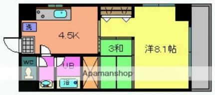 第21やたがいビル 303｜広島県広島市中区河原町(賃貸マンション2K・3階・34.45㎡)の写真 その2