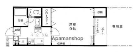 サウザンクロス高田 103｜広島県広島市安佐南区長束西２丁目(賃貸アパート1K・1階・29.00㎡)の写真 その2