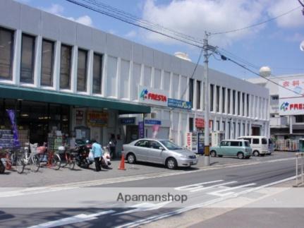 広島県広島市西区大芝３丁目(賃貸マンション1K・4階・18.45㎡)の写真 その17