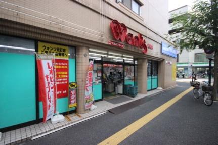 広島県広島市東区若草町(賃貸マンション1K・3階・25.90㎡)の写真 その20