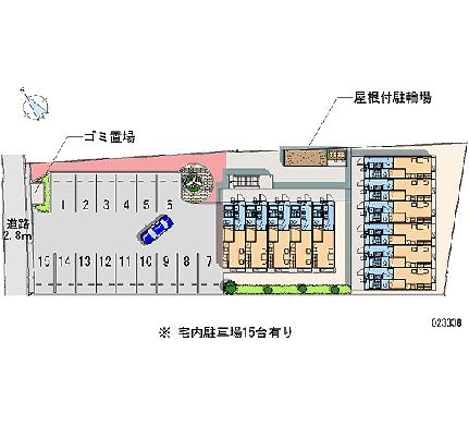 画像21:その他画像