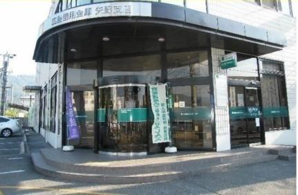 シャイニング・メゾン 202｜広島県広島市安芸区矢野東６丁目(賃貸アパート1LDK・2階・42.37㎡)の写真 その14