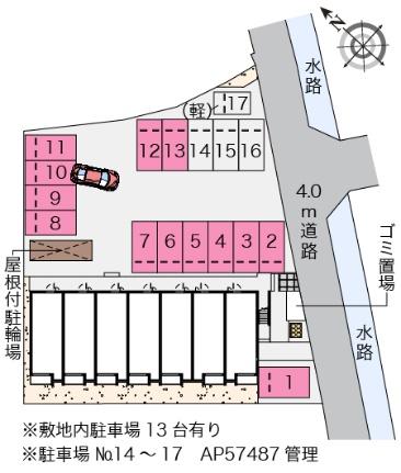 ミランダ宇那木山 201｜広島県広島市安佐南区緑井７丁目(賃貸アパート1R・2階・26.50㎡)の写真 その21