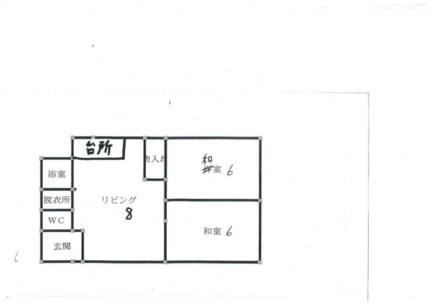 高田ビル 801号室｜広島県広島市中区中町(賃貸マンション2DK・8階・46.09㎡)の写真 その2